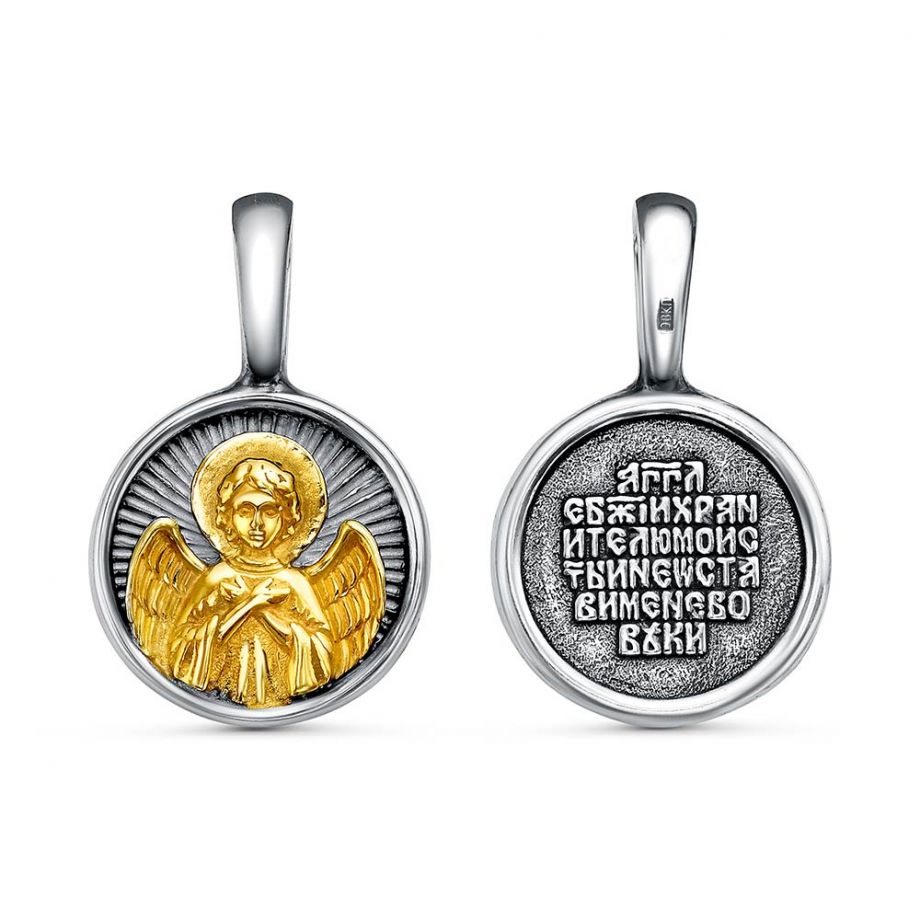 ПОДВЕСКА 54015186-1