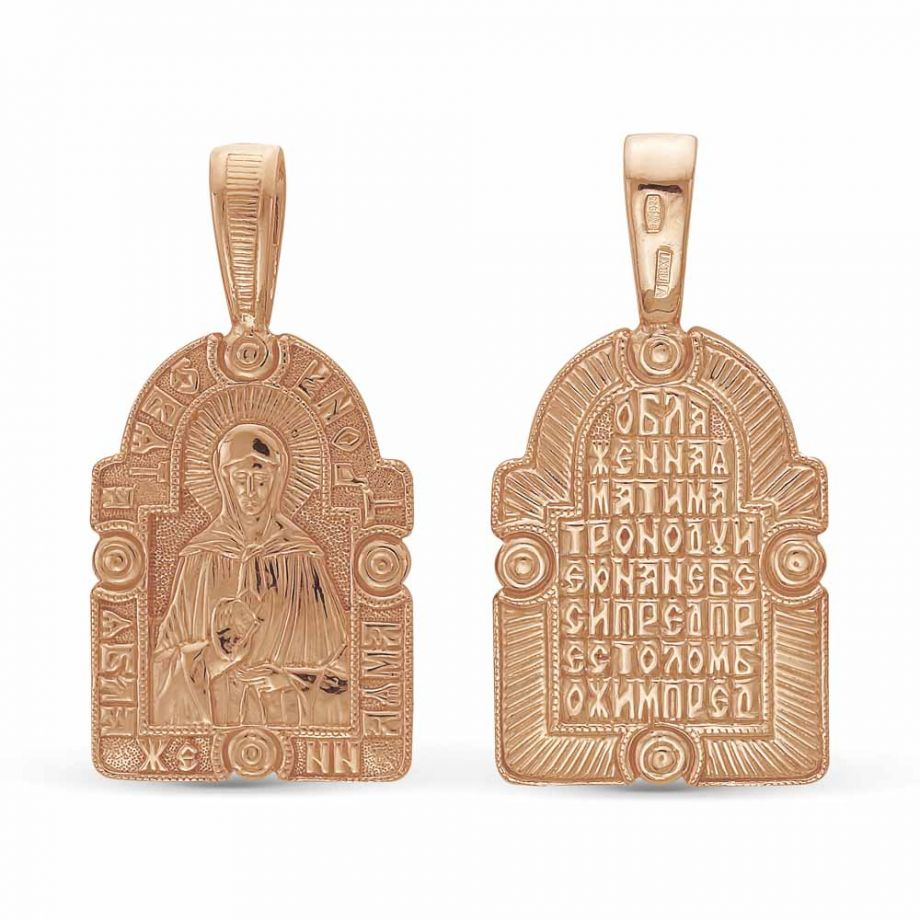 ПОДВЕСКА 5407593