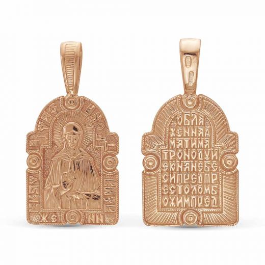 ПОДВЕСКА 5407593