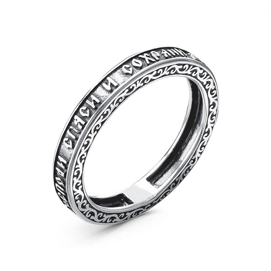 КОЛЬЦО 24014622