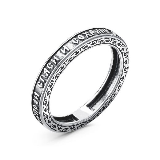 КОЛЬЦО 24014622