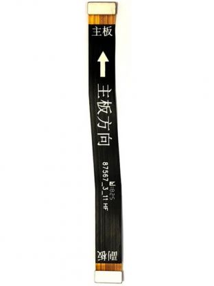 Межплатный шлейф для Huawei Honor 7A Pro, 7C, Y6 2018