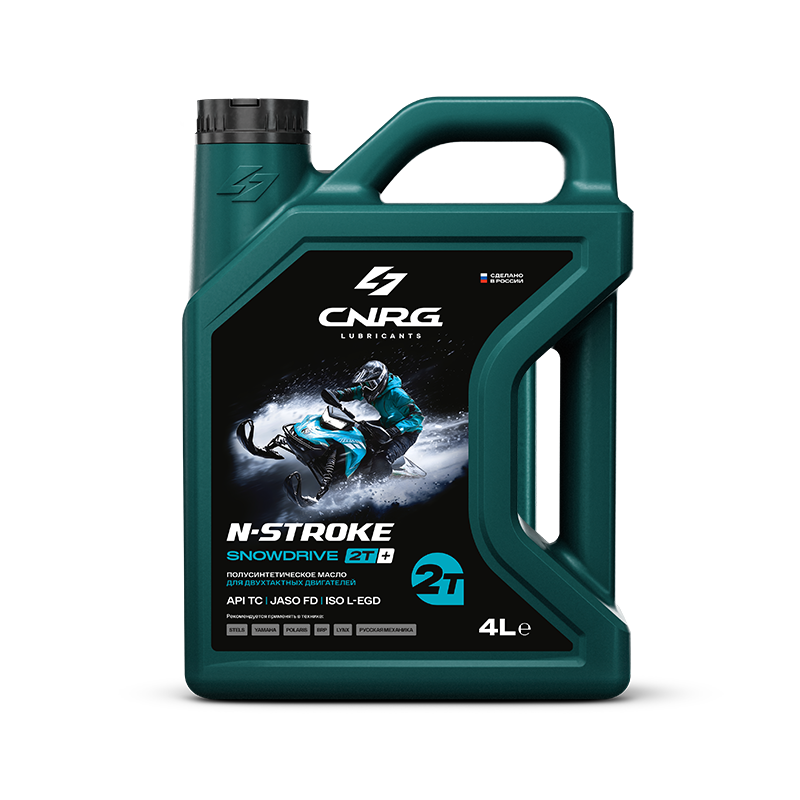 CNRG N-STROKE Snowdrive 2T+, 4л