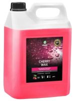GRASS  Холодный воск "Cherry Wax", 5кг