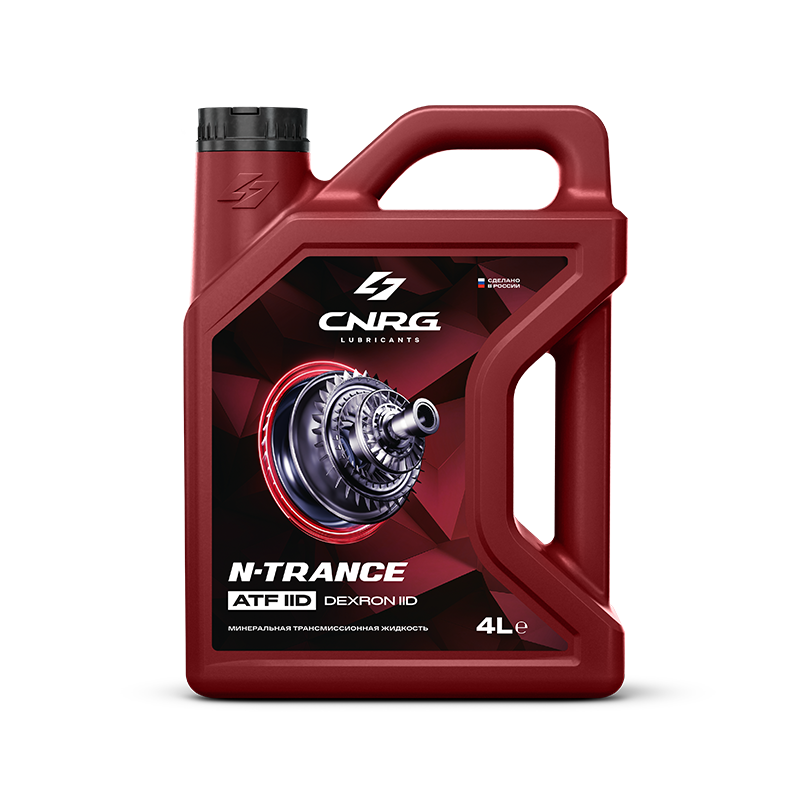CNRG N-Trance ATF IID, 4л