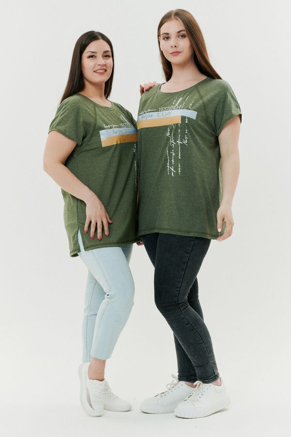 Футболка 8253 [хаки]