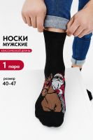 Носки мужские Мороз на коне [черный]