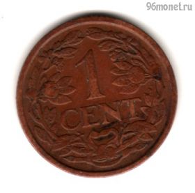 Нидерланды 1 цент 1922