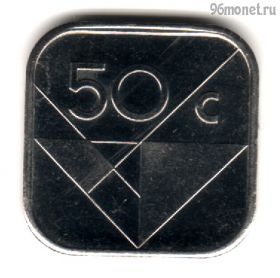 Аруба 50 центов 1996