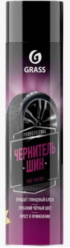 GRASS  Чернитель шин "Tire Polish", 0.6л