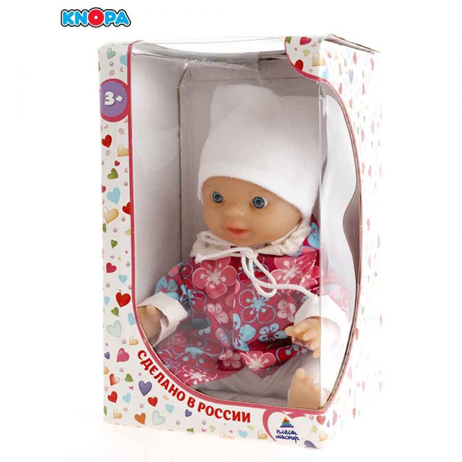 Пупс "Камила"