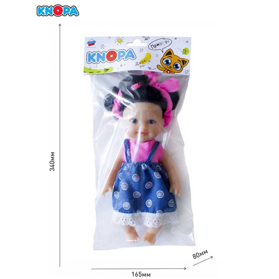 Пупс "Лили" 22 см КНОПА