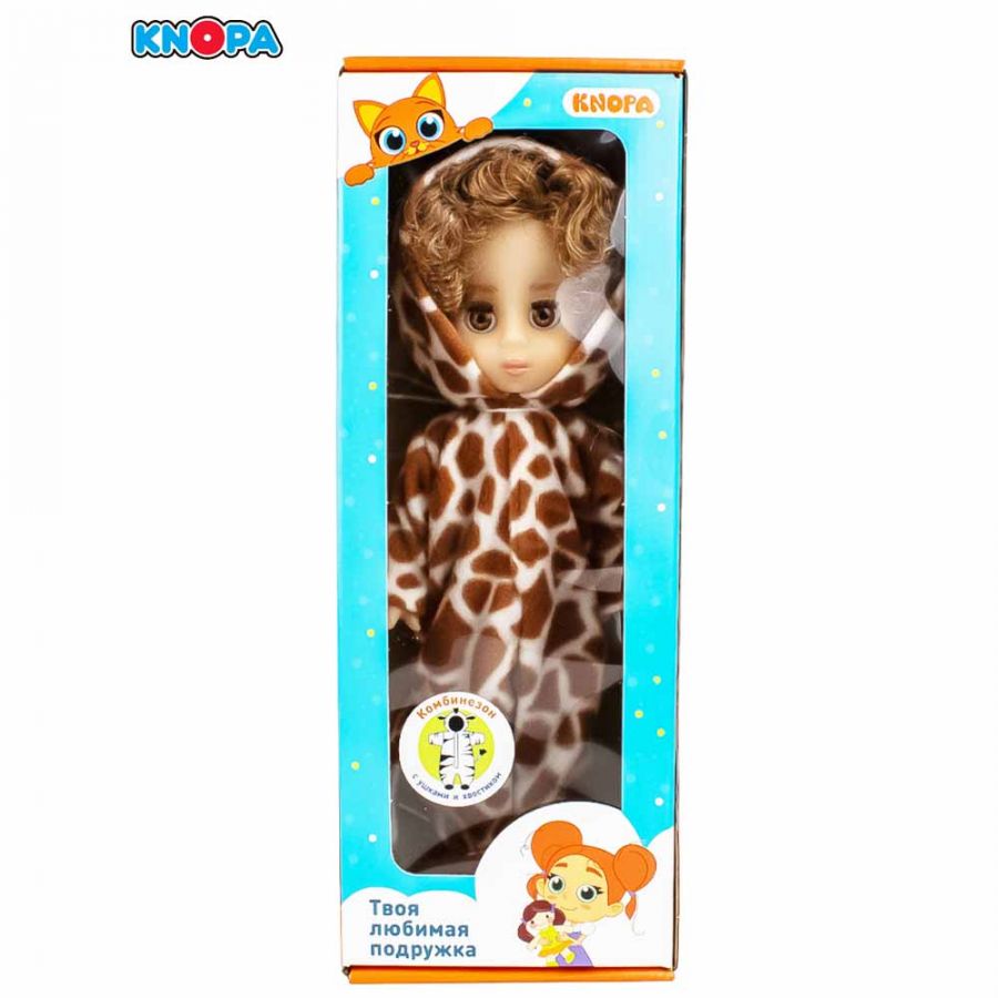 Кукла Ляля (30 см). КНОПА