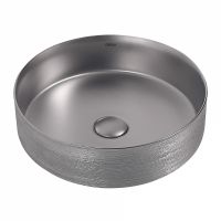 Раковина накладная ABBER Bequem AC2109BSM Серебро