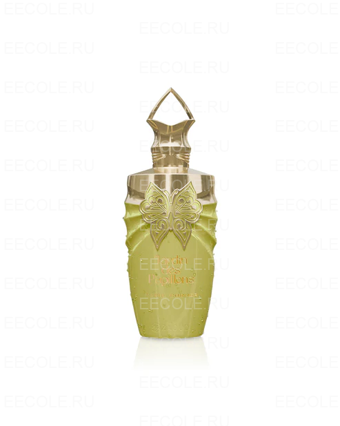 Paris Corner Jardin des Papillons