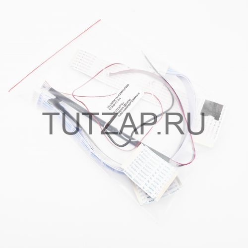 Набор шлейфов для телевизора Hyundai H-LED55BU7006 (ST5461D12-4)