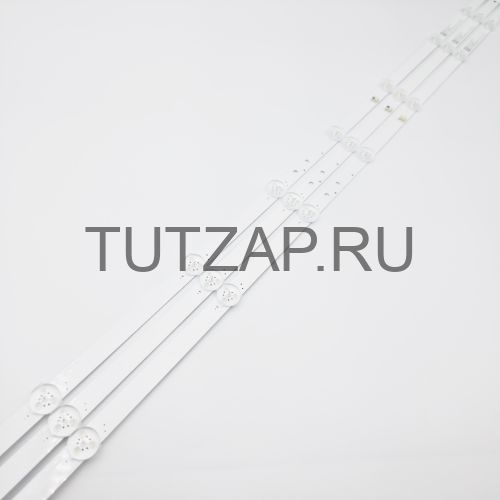 Подсветка 55N9 3X12ea-D07 55HR332M12N02 V2 для телевизора Hyundai H-LED55BU7006