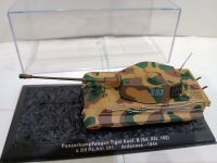Panzerkampfwagen Tiger Ausf B  (Sd.Kfz. 182)