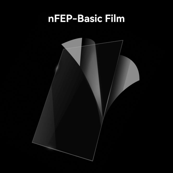 Базовая плёнка nFEP Creality, 5 шт. (235*160*0,127 мм)