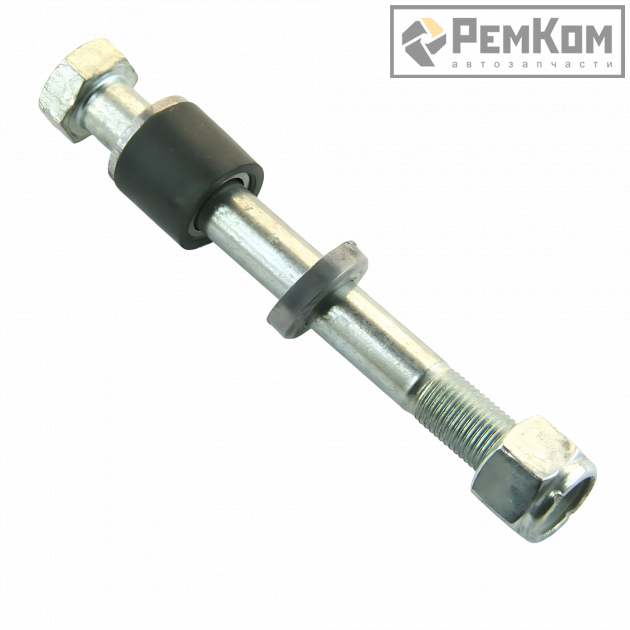 RK01361 * Ремкомплект болта крепления генератора для а/м 2101 - 2107, 2108 - 21099, 2121