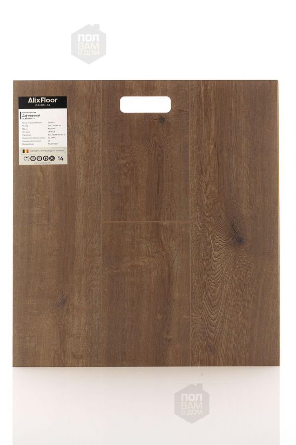 Ламинат AlixFloor Дуб мореный