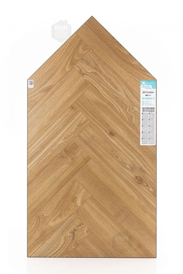 Ламинат Alpine Floor Калабрия LF105-09