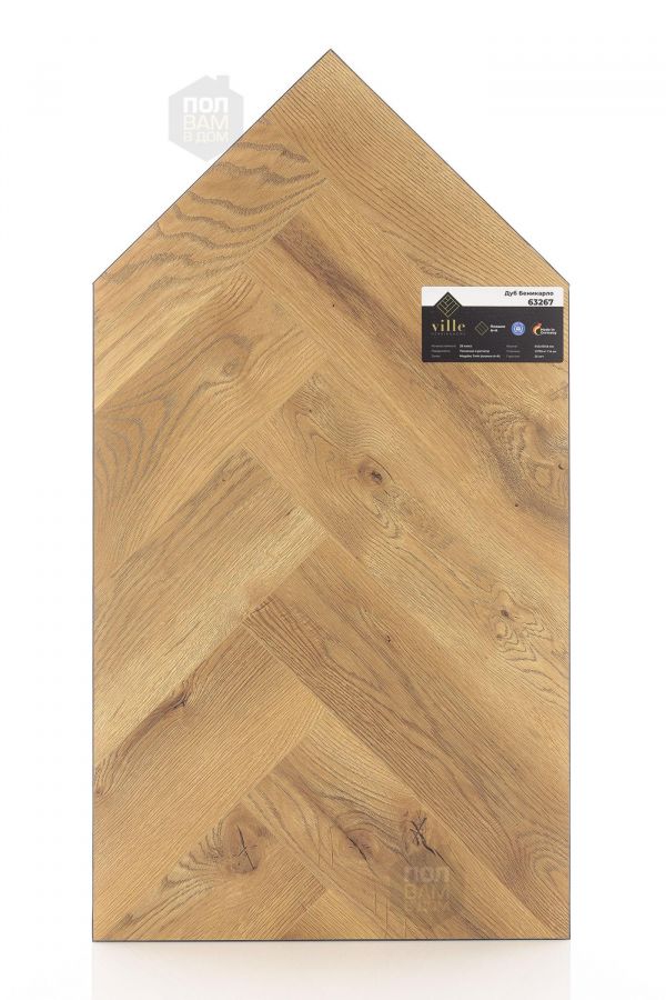 Ламинат Alpine Floor Дуб Беникарло 63267