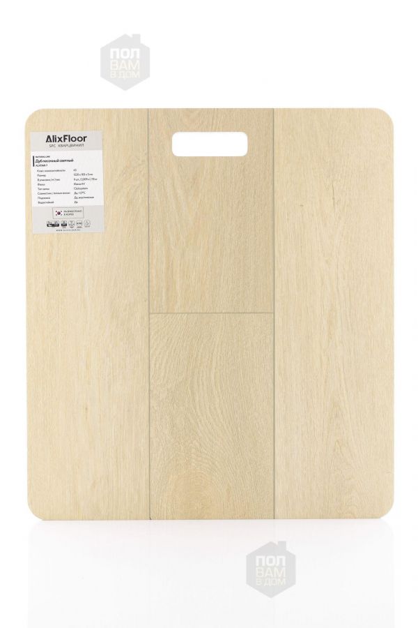 SPC ламинат AlixFloor Дуб песочный светлый ALX1568-7