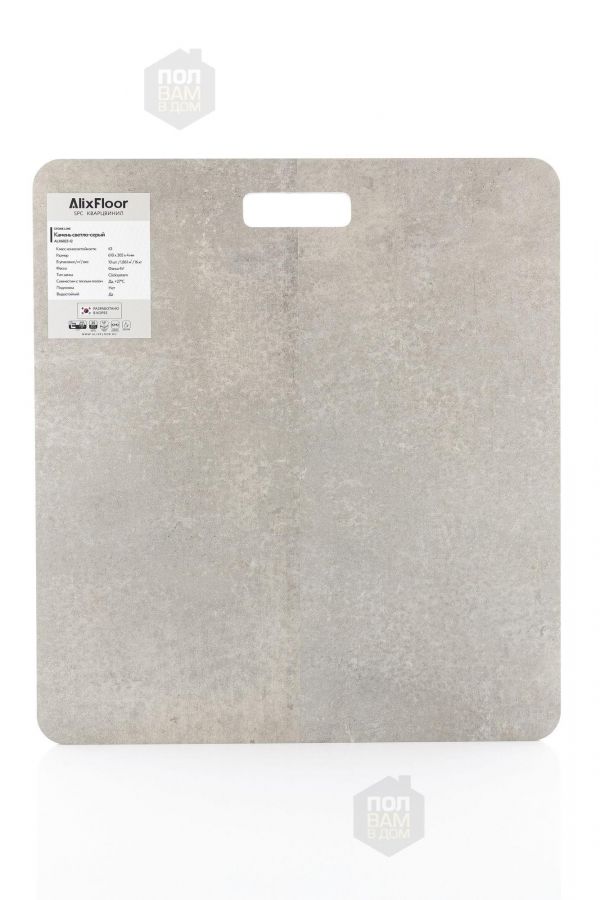SPC ламинат AlixFloor Камень светло-серый ALX6023-12