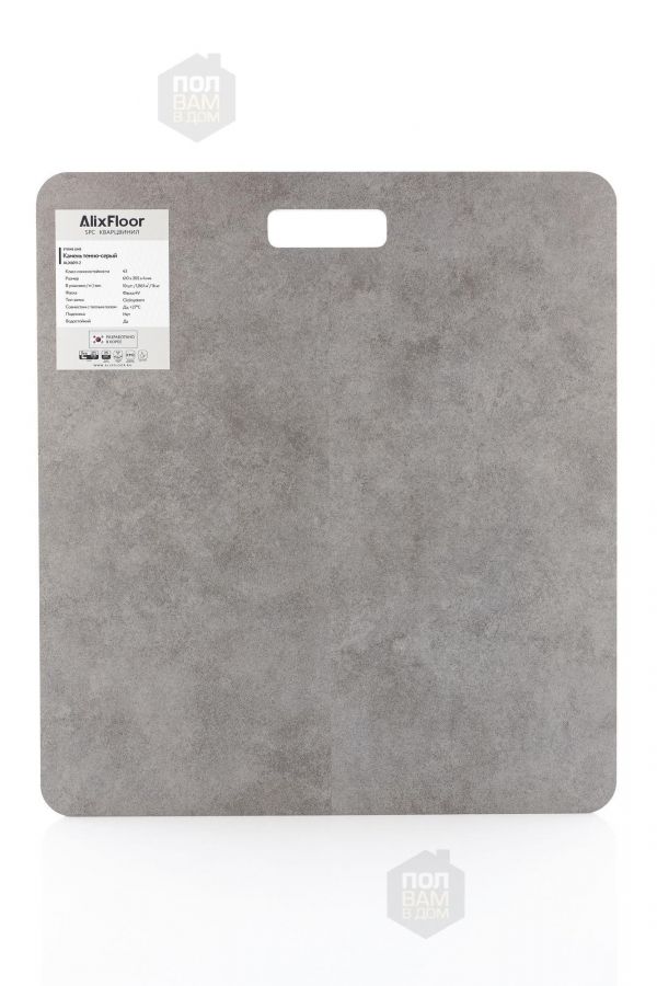 SPC ламинат AlixFloor Камень темно-серый ALX6011-2