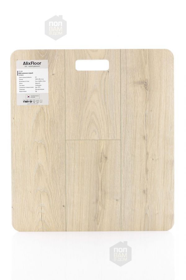 SPC ламинат AlixFloor Дуб каменно-серый ALX1550-5