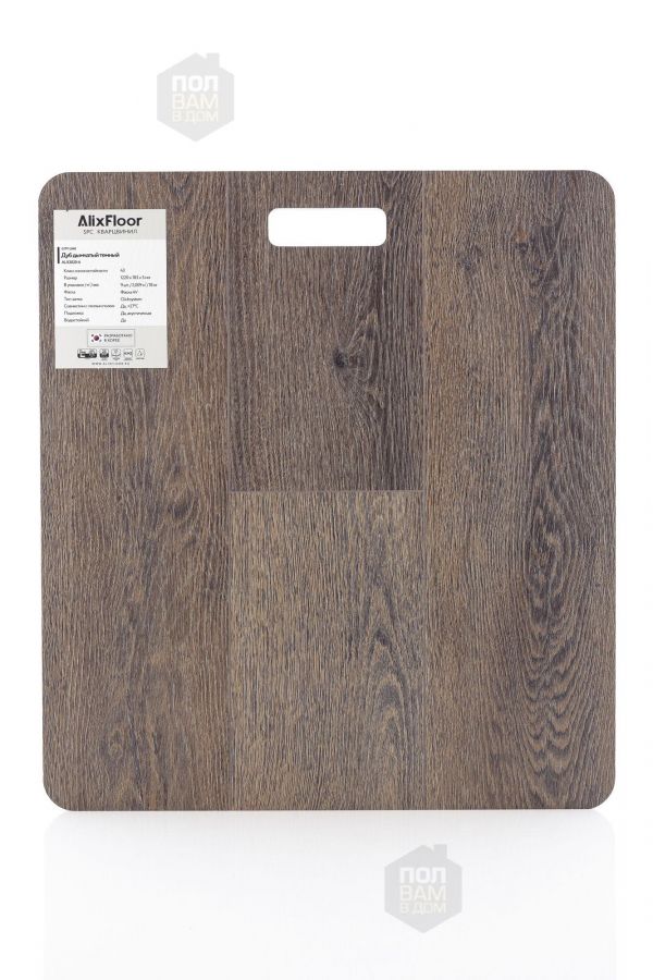 SPC ламинат AlixFloor Дуб дымчатый темный ALX3020-4