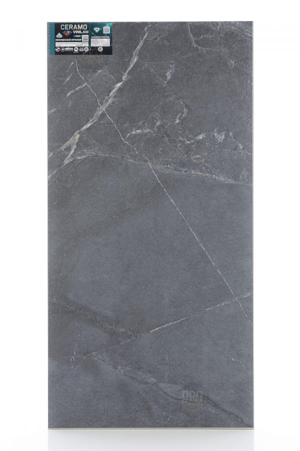 Виниловый ламинат Vinilam Ионический Мрамор Glue 91909