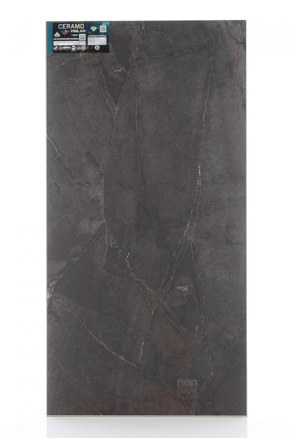 Виниловый ламинат Vinilam Аргентинский Камень Glue 91912