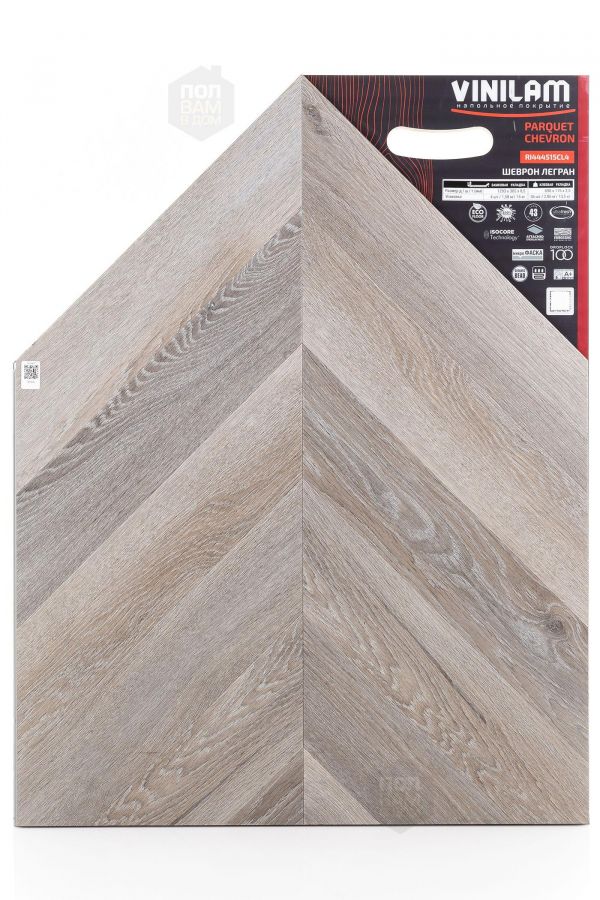 Виниловый ламинат Vinilam Легран
