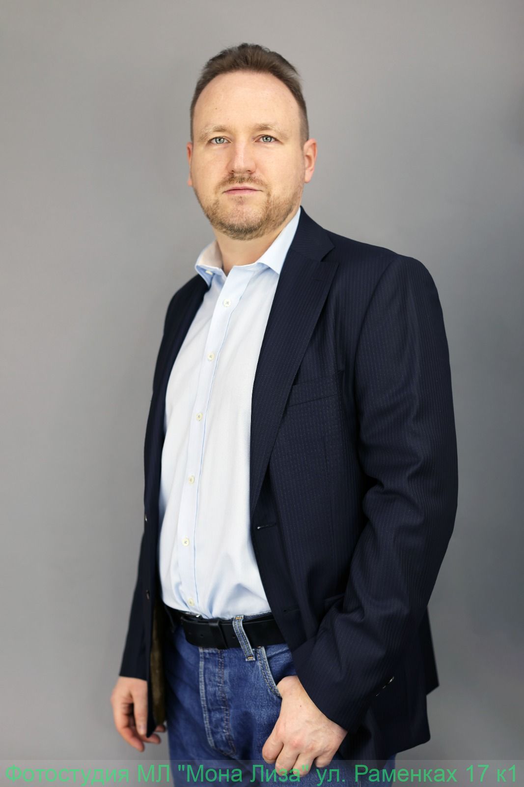 Портретная съёмка мужчины