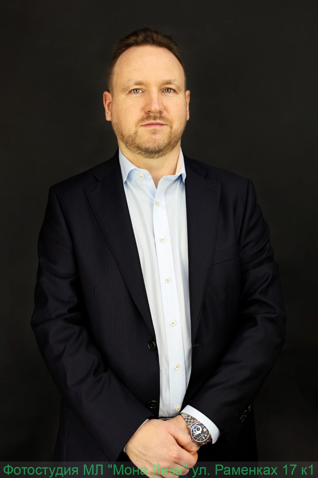 Портретная съёмка мужчины