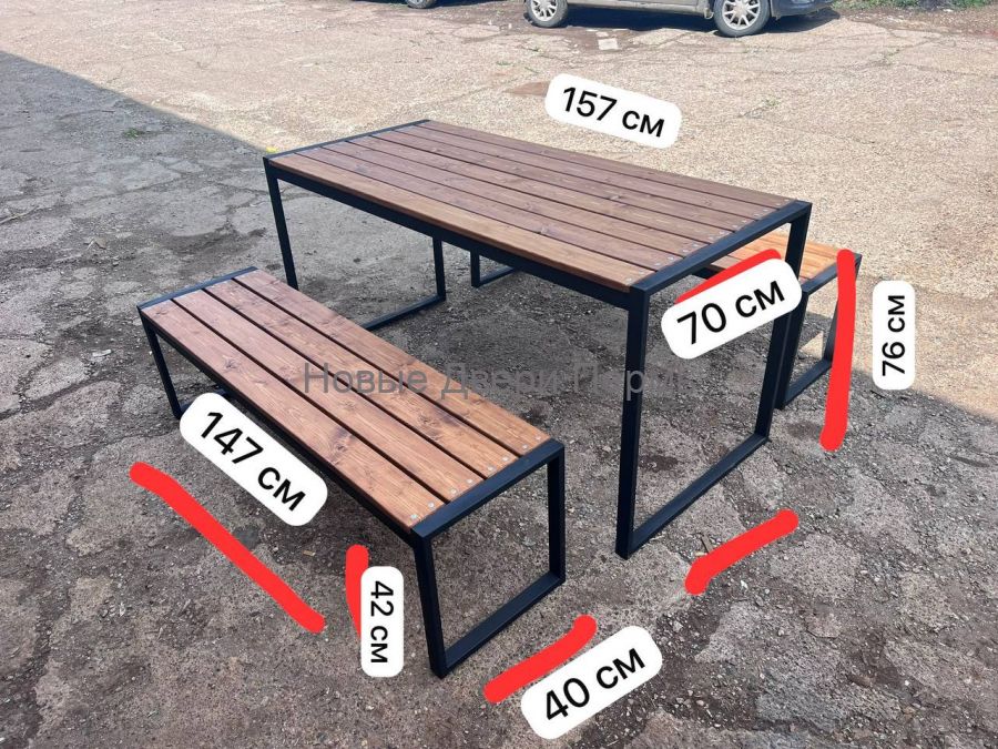Лавка металлическая с деревянным сиденьем 147×40×40 см — каркас сталь, планкен хвойный, цвет тик