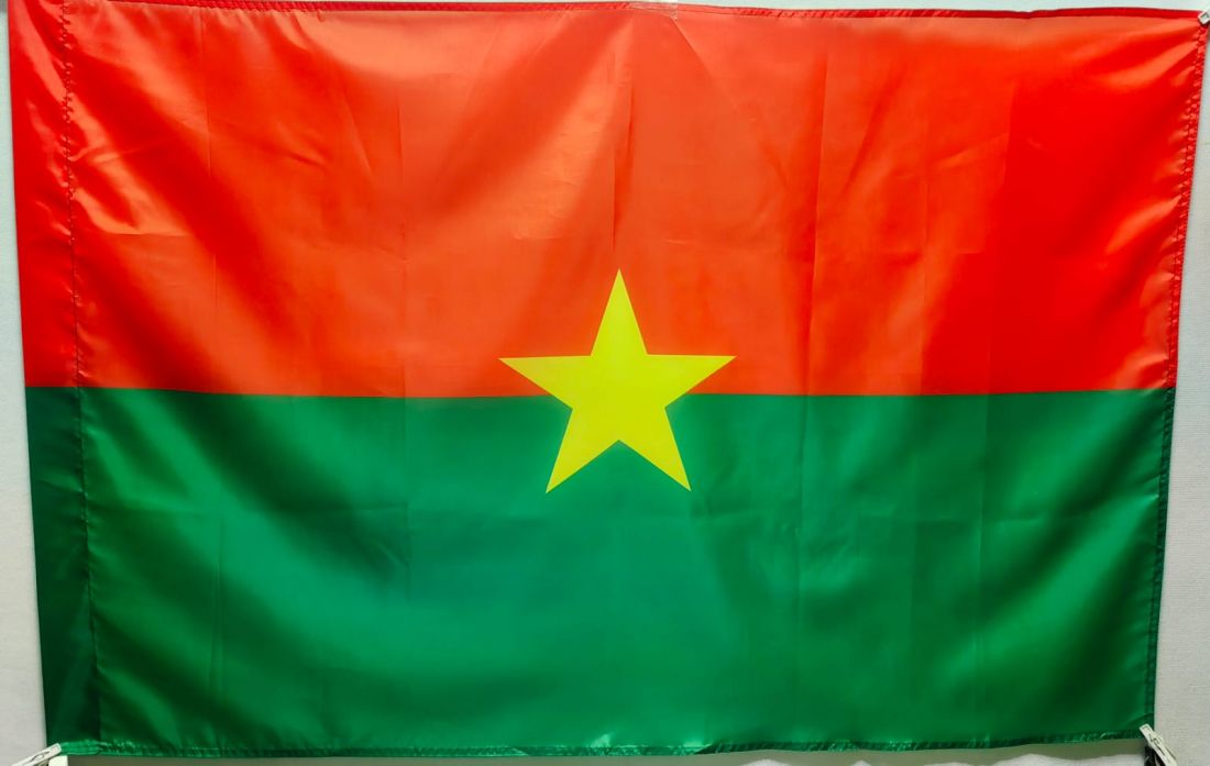 Флаг Буркина-Фасо 135х90см