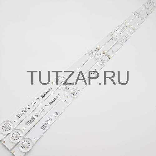 Подсветка HY-L400A1-A 3308220115 HY-L400A1-B 3308119628 для телевизора Hi VHIX-40F152MSY