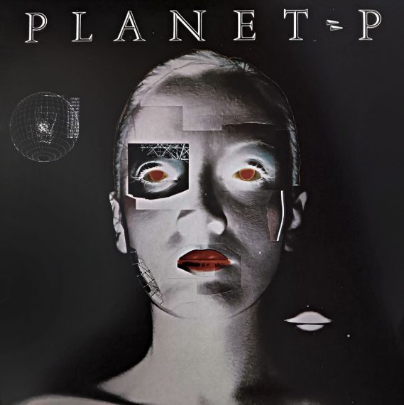 Quiver – Gone In The Morning  1972