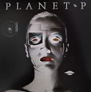 Quiver – Gone In The Morning  1972