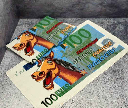 Набор полотенец 12шт 51519