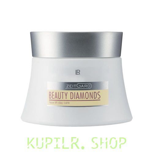 Дневной крем для лица Beauty Diamonds