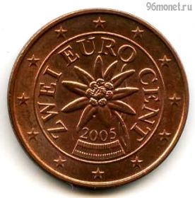 Австрия 2 евроцента 2005