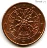 Австрия 2 евроцента 2005