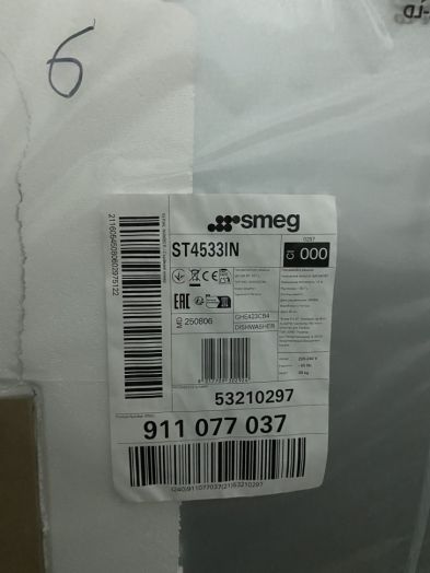 Smeg ST4533IN (уценка)