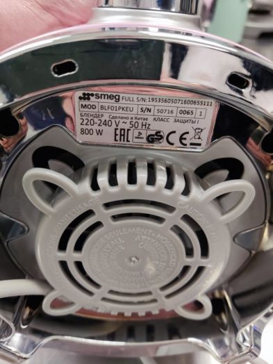 Smeg BLF01PKEU (уценка)