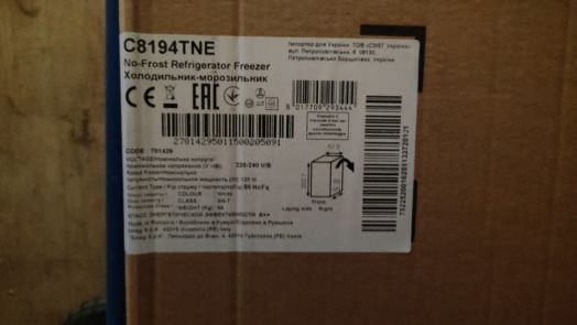 Smeg C8194TNE (уценка)