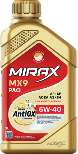 MIRAX MX9 API SP, ACEA A3/B4, SAE 5W-40, 1л